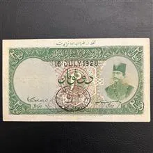 اصل