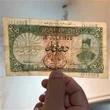 اصل