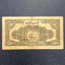 اصل
