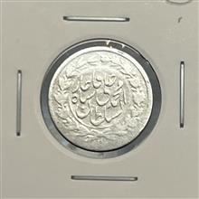 سکه