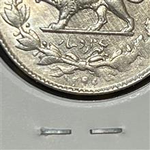 سکه