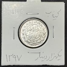 سکه