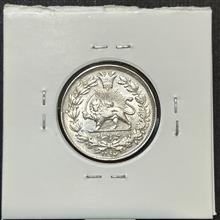 سکه