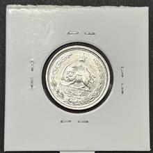 سکه