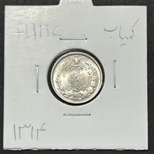 تاریخ