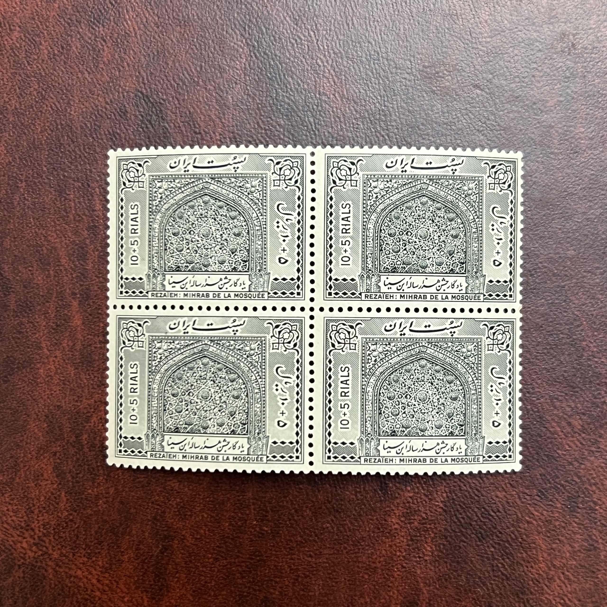 240 تومان قیمت کتاب یک بلوک از سری ابن سینا