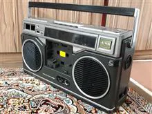 جبعه