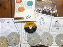 پکیج