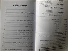 بازاریابی