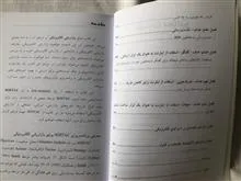 بازاریابی