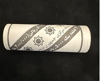رول