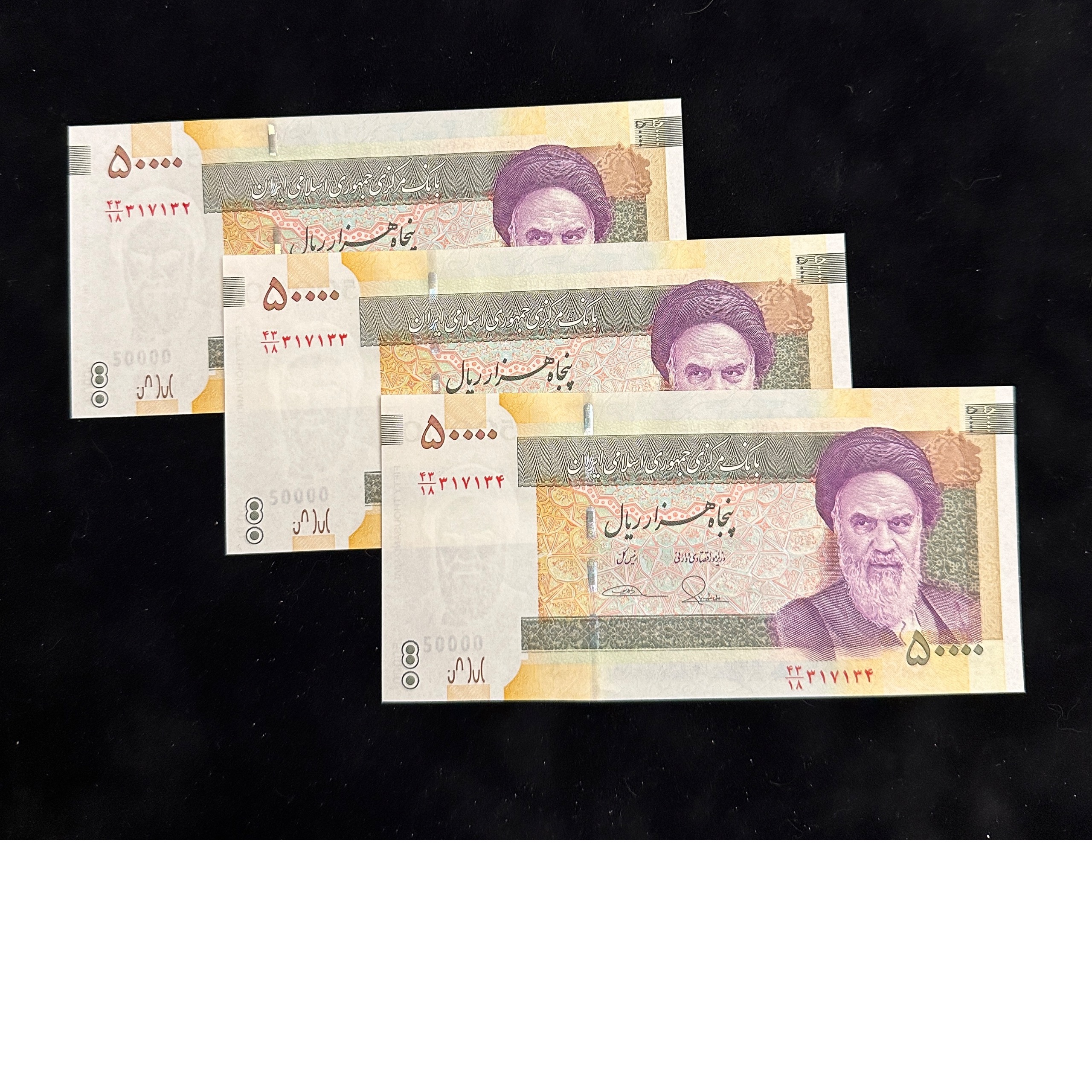 5000 تومانی طیب نیا سیف