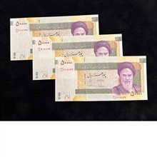 5000
