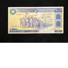 1000