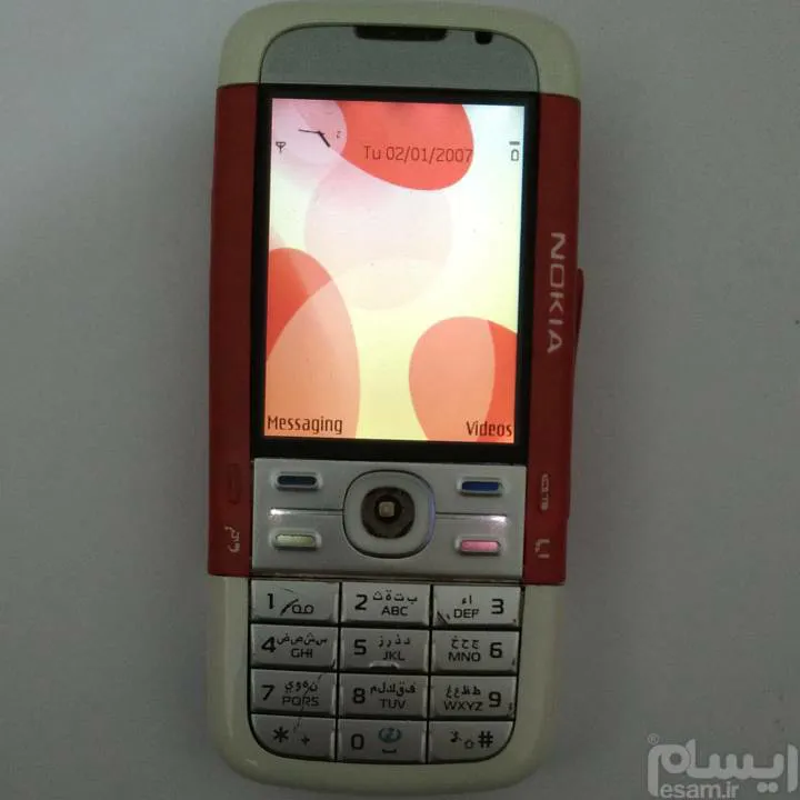 nokia 5700 olx