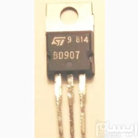 2 عدد ترانزیستور BD907