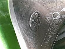 انگشتر