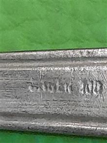 سرویس