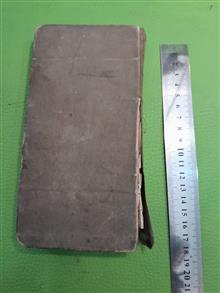 کتاب