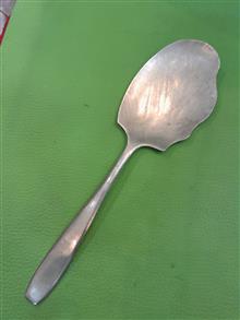 کفگیر