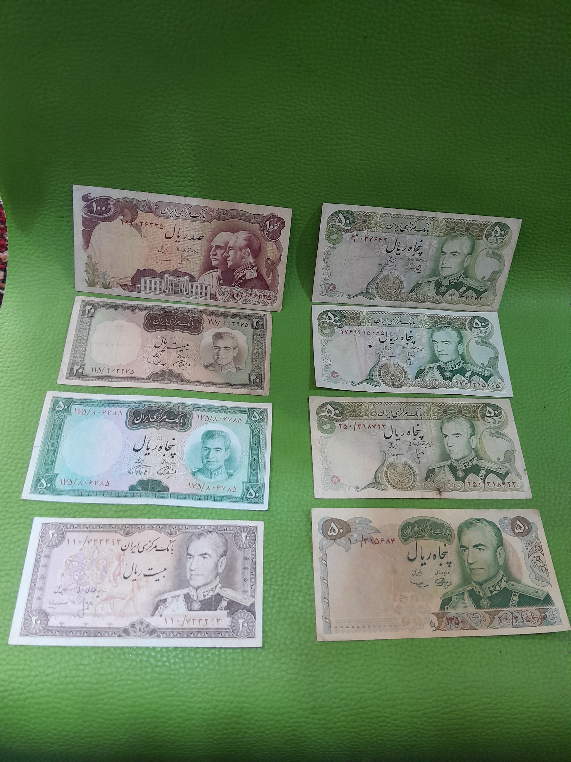 8 عدد اسکناس پهلوی کلکسیونی و آنتیک