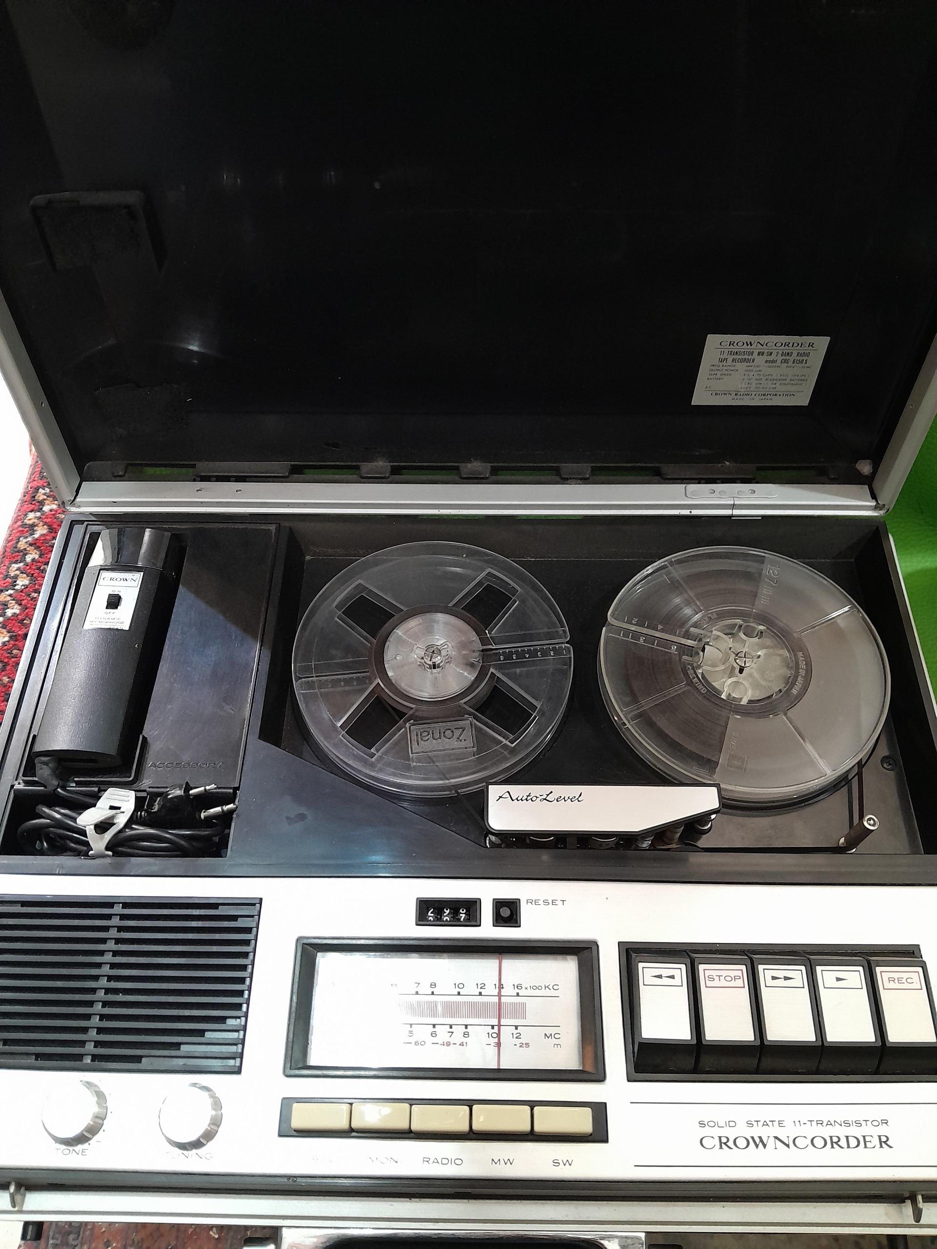 ضبط ریلی ورادیو ژاپنی سامسونت کلکسیونی و کمیاب