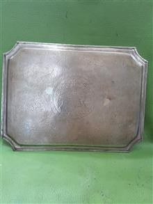 سینی