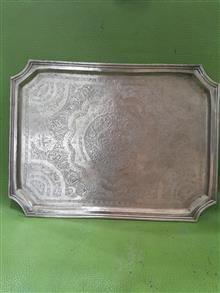 سینی