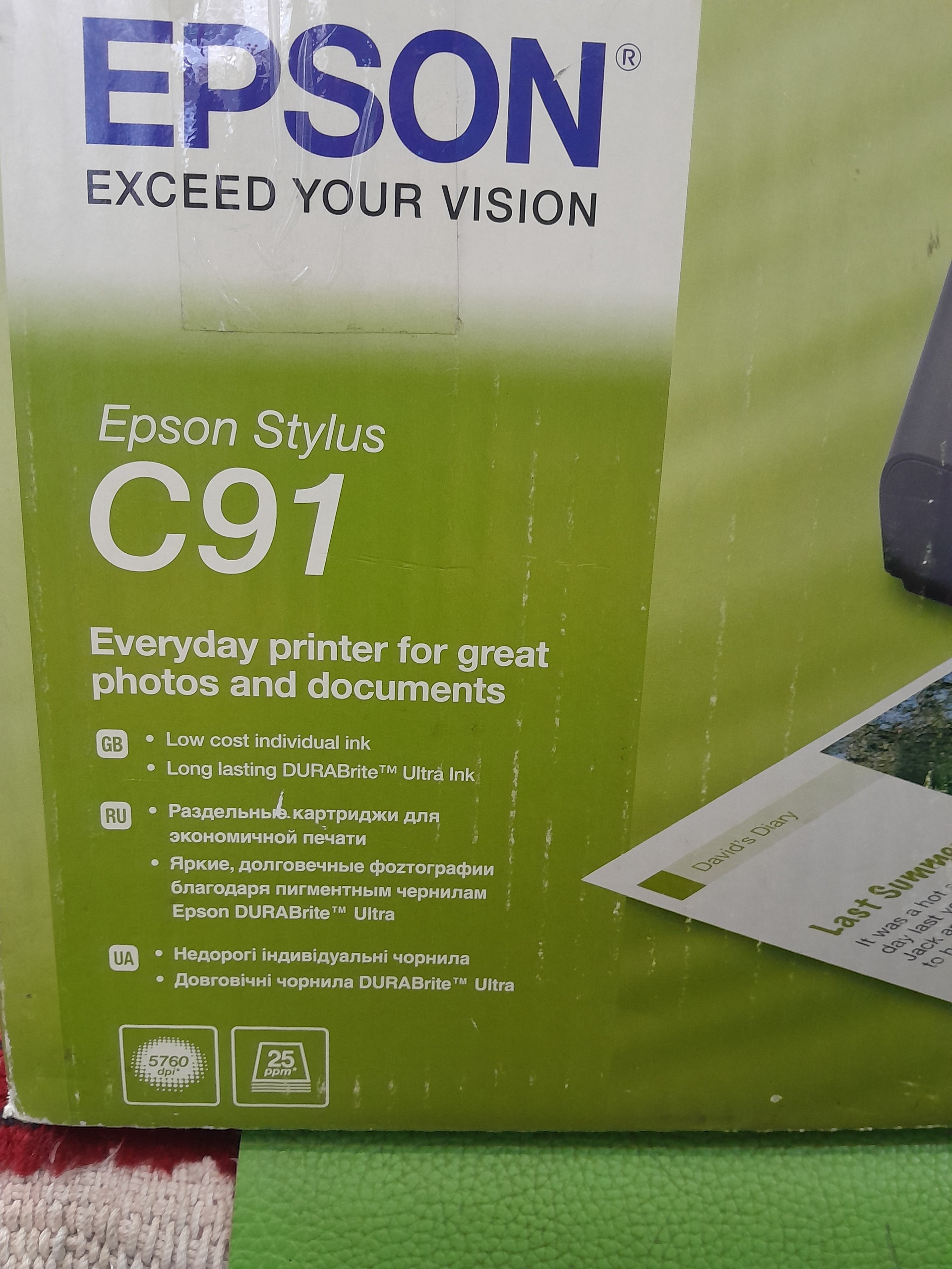 پرینتر EPSON مدلC91