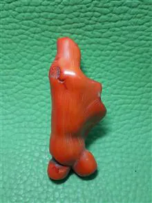 سنگ
