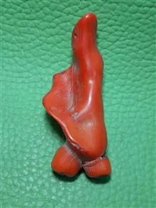 سنگ