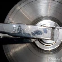 متر