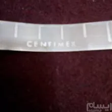 متر