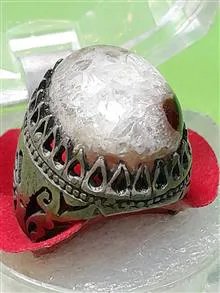 انگشتر