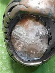 انگشتر