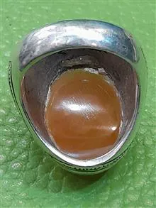 انگشتر
