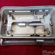 ترازوی