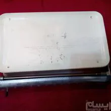 ترازوی