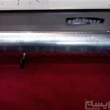 ترازوی