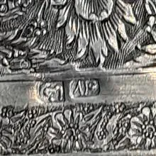سینی