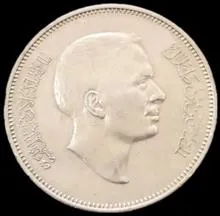 نصف