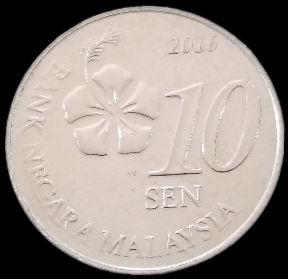10 سن 2016 مالزی (گالری بخشایش)