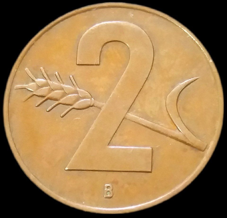 2 راپن قدیمی 1963 سوئیس (گالری بخشایش)