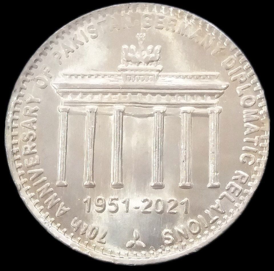 70 روپیه درشت یادبودی 2021 پاکستان (گالری بخشایش)