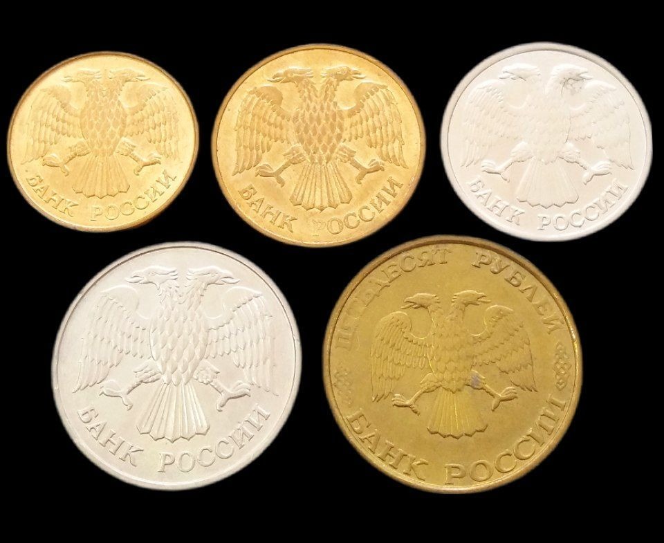 ست 5 عددی کمیاب روسیه (گالری بخشایش)