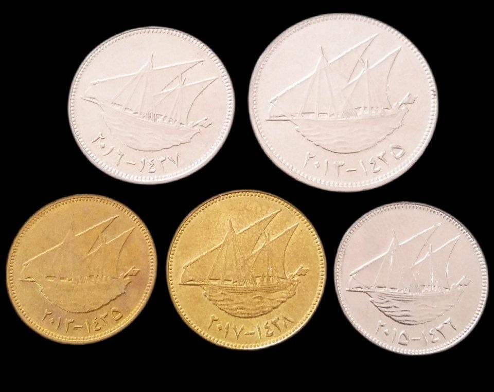 ست 5 عددی سری جدید کویت (گالری بخشایش)