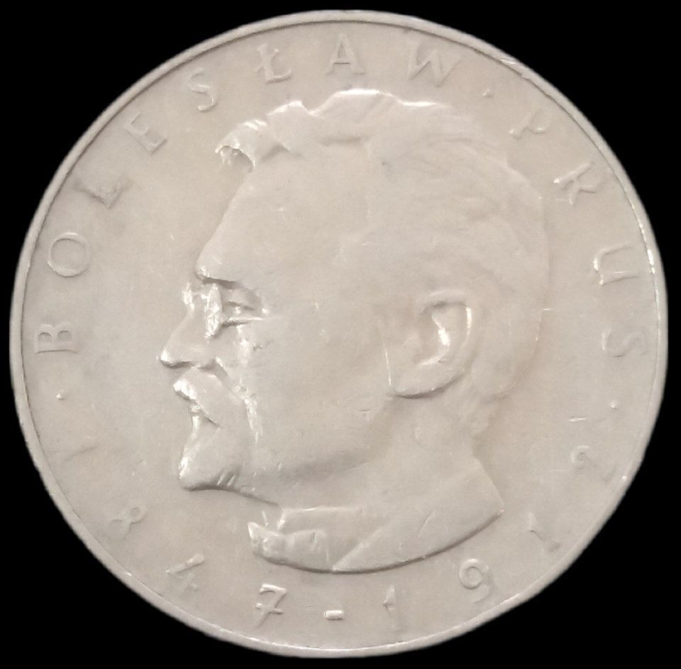 10 زلوتی 1975 لهستان (گالری بخشایش)