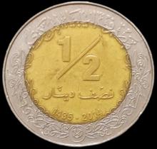 نصف