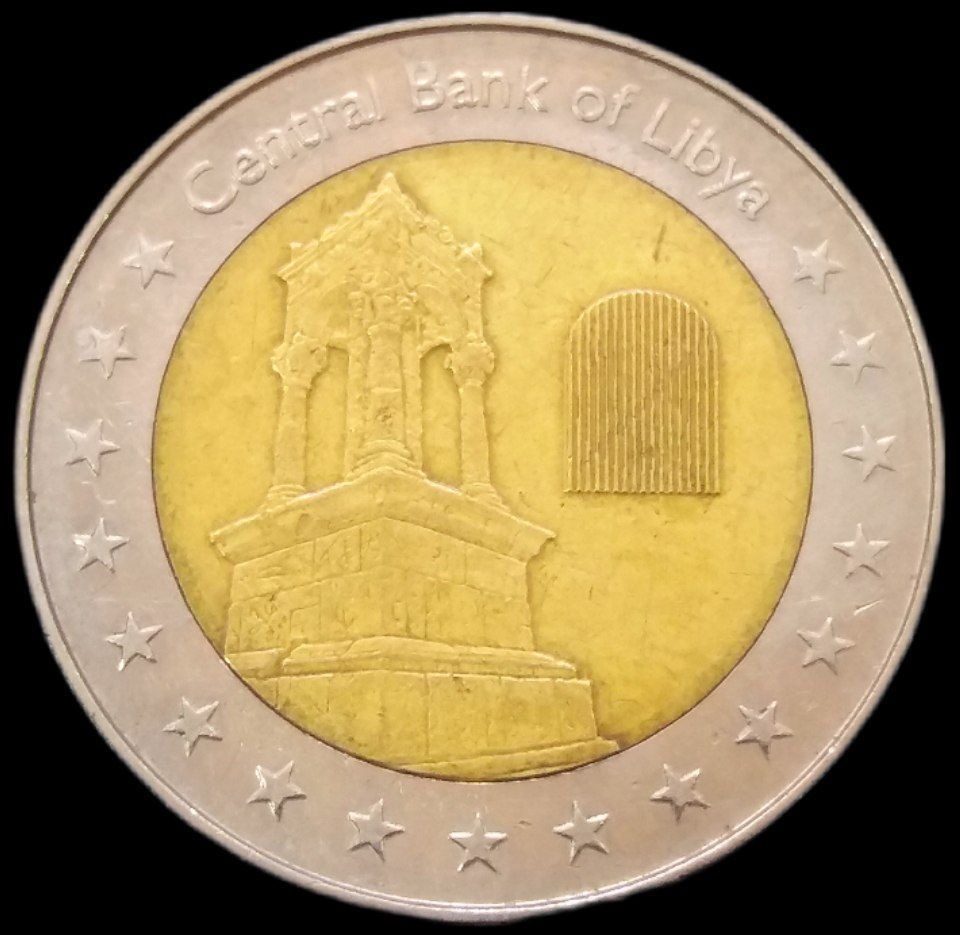 نصف درهم بای متال 2014 لیبی (گالری بخشایش)