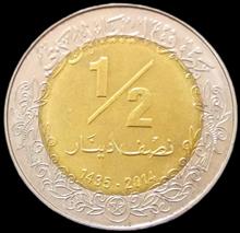 نصف